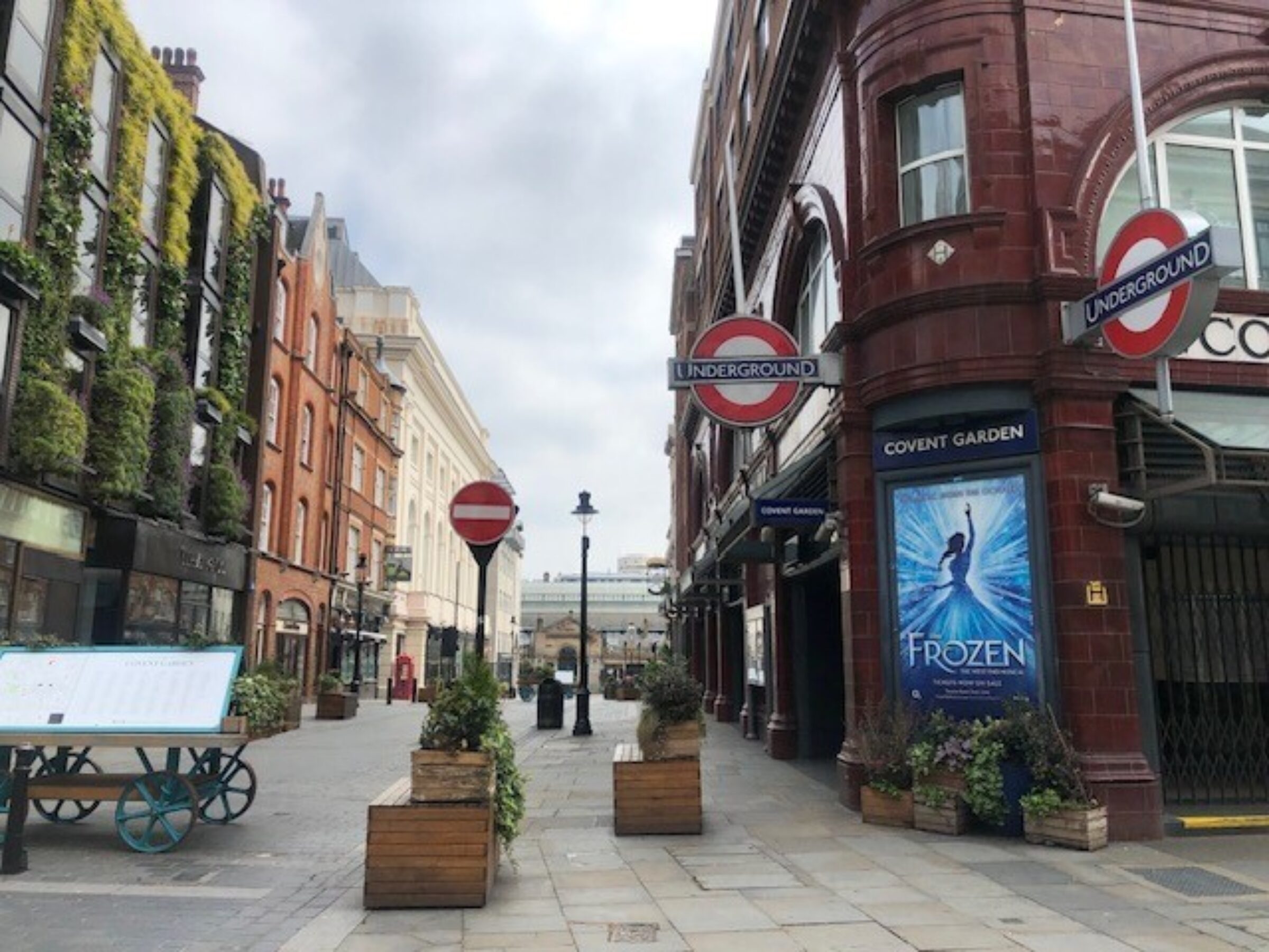 Tube image